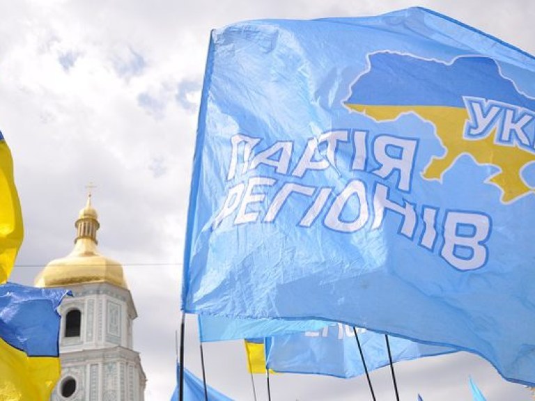 Фракция Партии регионов покинула зал ВР в знак протеста против АТО