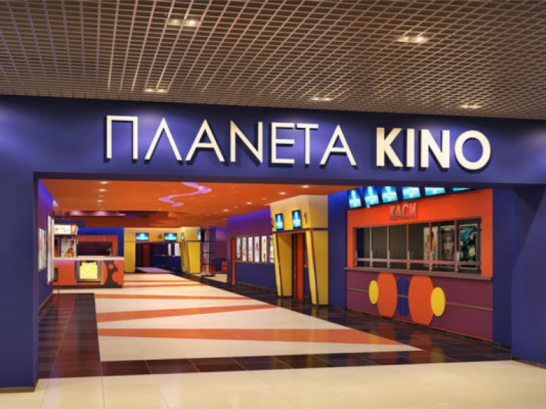 В Одессе открывается новый кинотеатр «Планета Кино»