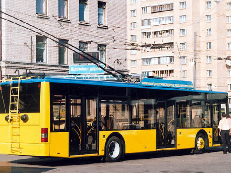 В Киеве открыли новый троллейбусный маршрут