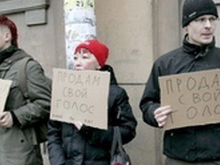 В Киеве за голос избирателя будут платить 200 гривен