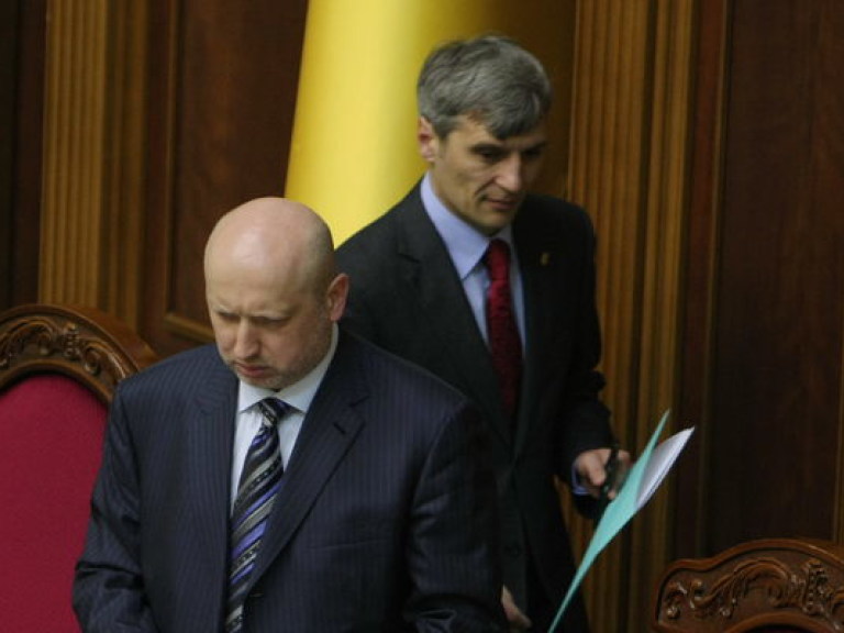 Заседание Рады закрыто: депутаты разошлись до 29 мая