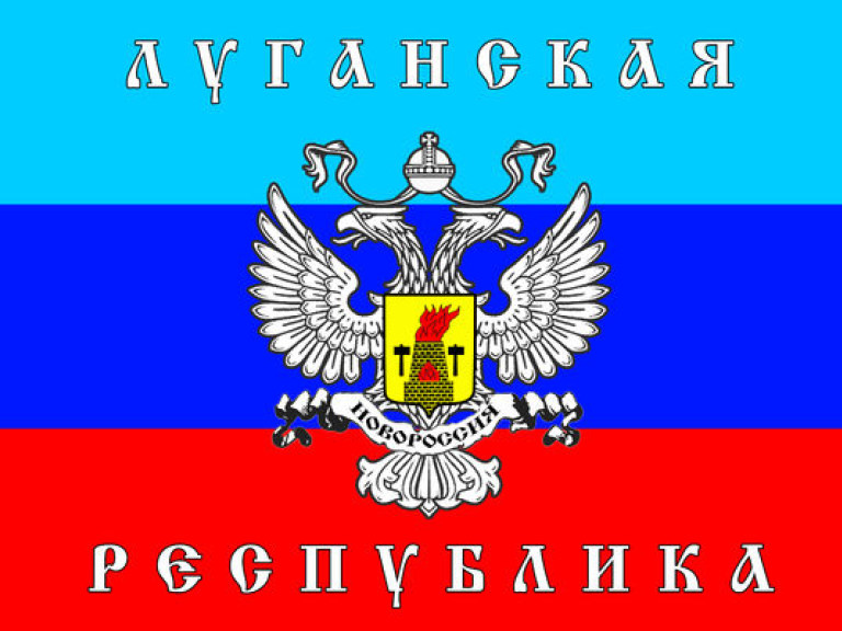 Луганская народная республика обратилась в ООН с просьбой о признании (ВИДЕО)