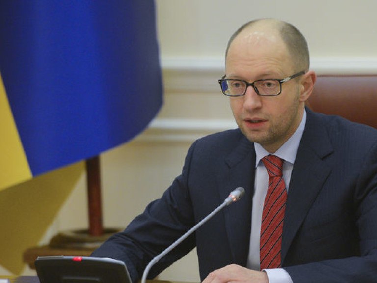 Предоплата за российский газ недопустима для Украины — Кабинет Министров