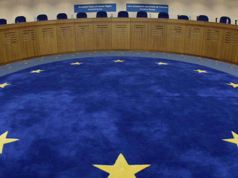 В Европейском суде по правам человека находится 11 тысяч дел против Украины — эксперт