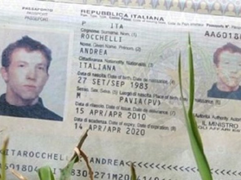 МИД Италии потребовало от Украины разъяснений гибели итальянского журналиста