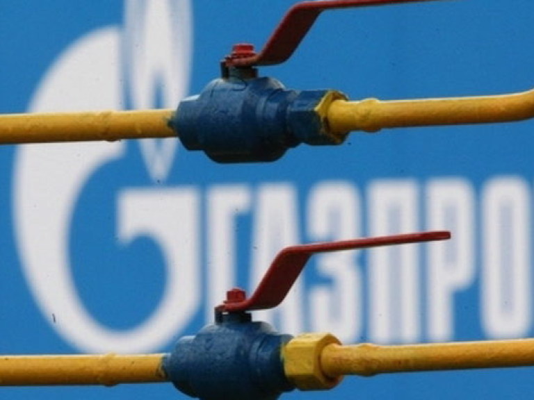 ЕС советует Украине рассчитаться за российский газ наполовину