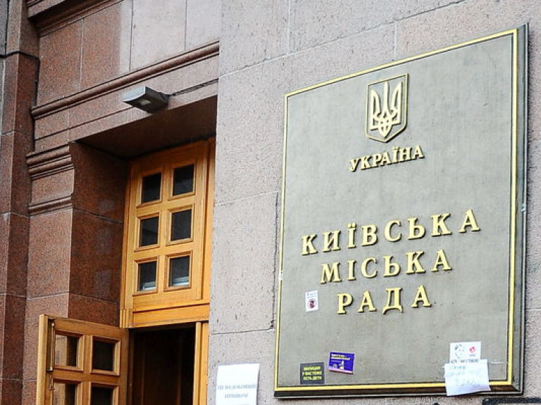 В повестку дня ВР внесен законопроект об объединении должности мэра Киева и председателя КГГА