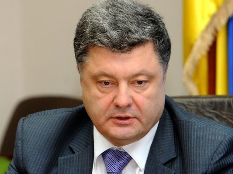 Порошенко пообещал наказать террористов Донбасса