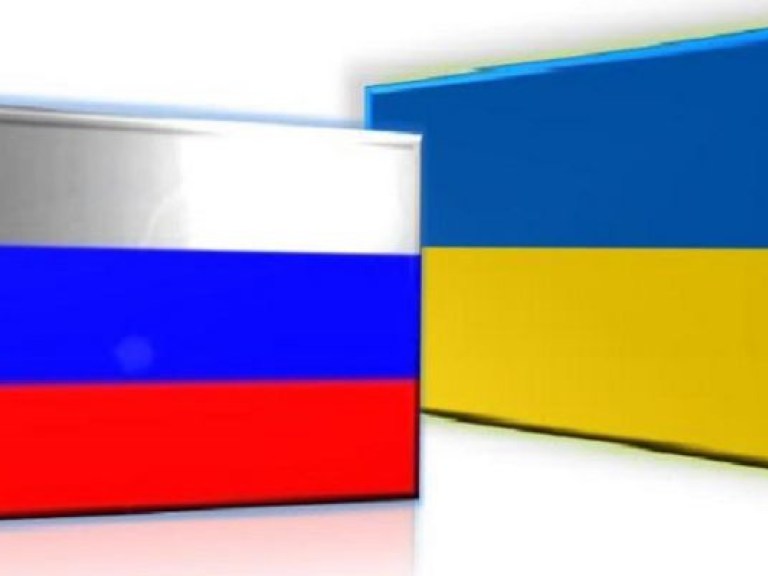 Минюст хочет конфисковать имущество России в Украине