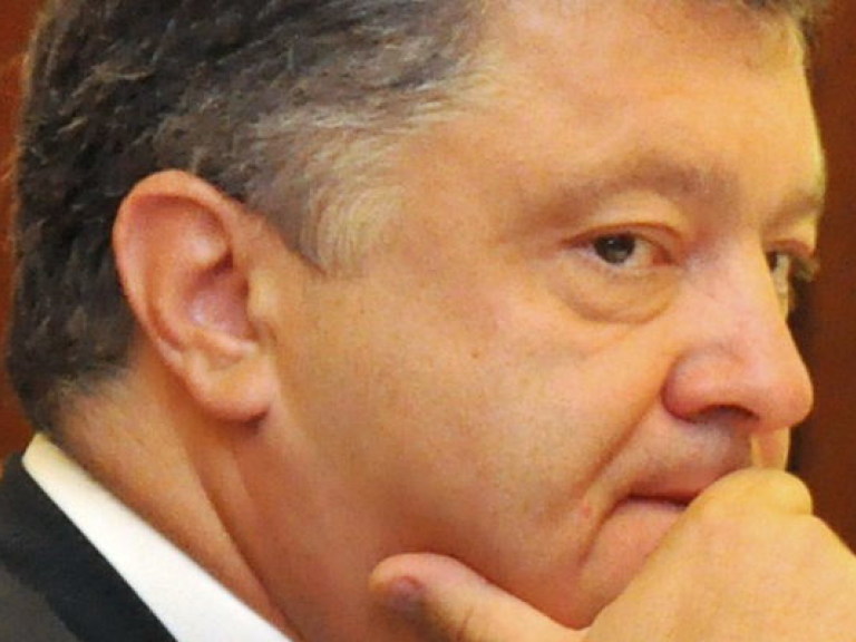 ЦИК официально объявила Порошенко Президентом Украины