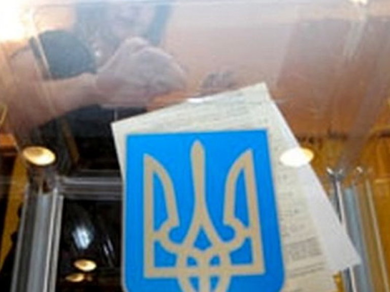 Официально: В Киевсовет проходят 9 партий