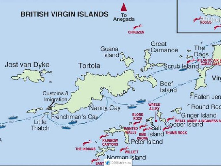 Активы Сергея Таруты арестованы на Британских Виргинских островах (ВИДЕО)