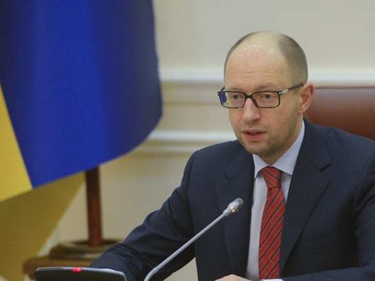 Украина не согласится на «политическую» цену на российский газ в 500 долларов — Яценюк