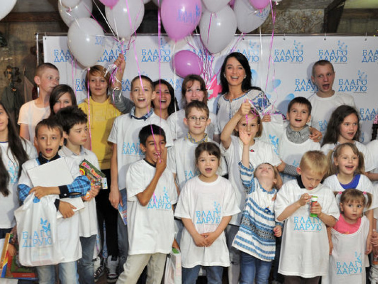 Благотворительный Фонд «Благо Дарую» в День защиты детей устроил праздник детям из киевских детских домов
