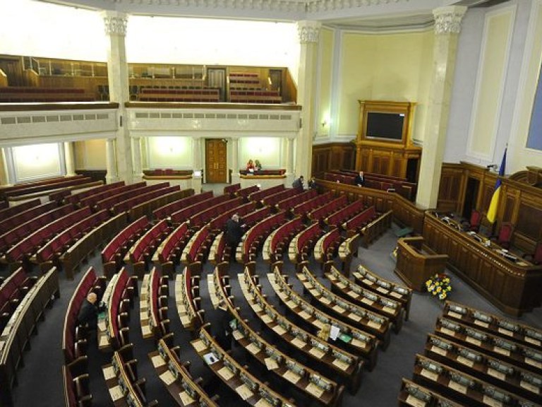 Депутаты не смогли проголосовать за создание Государственного бюро расследований