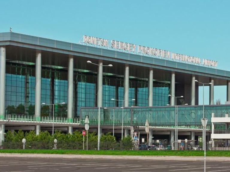 Донецкий аэропорт не сможет обслуживать рейсы до 30 июня