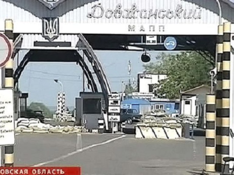 Минимум на двух пограничных переходах нет украинских пограничников (ВИДЕО)
