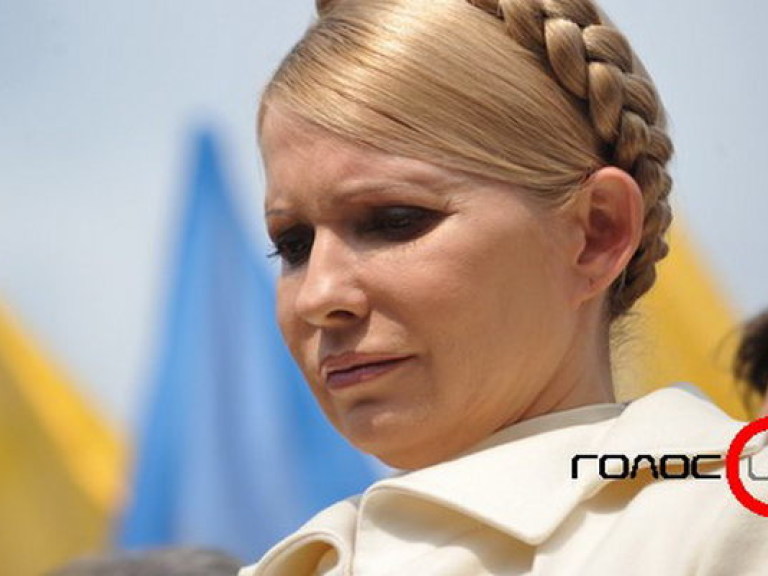 Эксперт: Тимошенко в общем и целом устраивала Россию