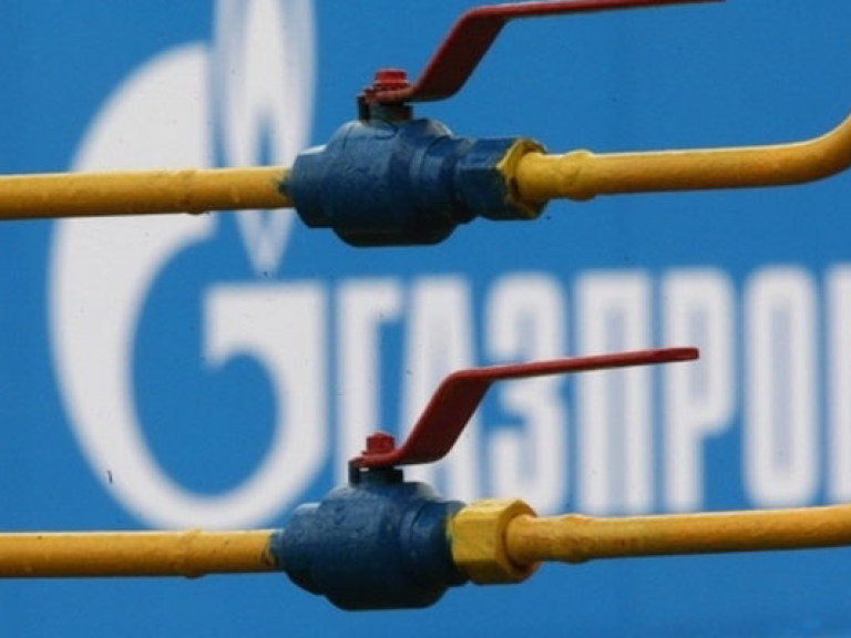 Встреча Украины, России и ЕС по поставкам российского газа состоится 9 июня