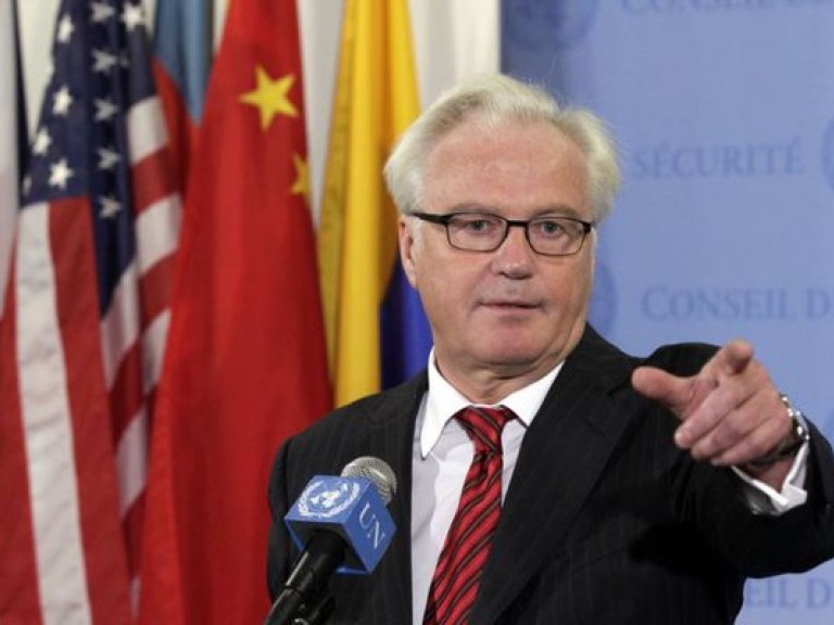 Чуркин: ООН не будет вводить миротворцев в Украину без согласия Киева