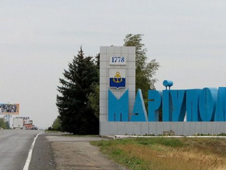 Мариупольцы перешли к угрозам в адрес ДНР (ФОТО)