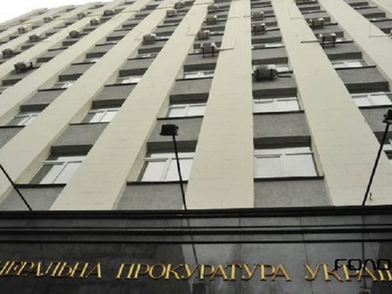 Януковича, Азарова, Пшонку и других экс-чиновников разыскивают по каналам «Интерпола»