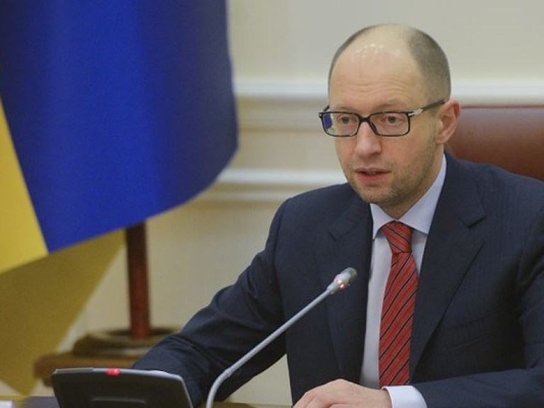 Яценюк поручил готовиться к прекращению поставок российского газа: «Нафтогаз» подает на «Газпром» в Стокгольмский суд