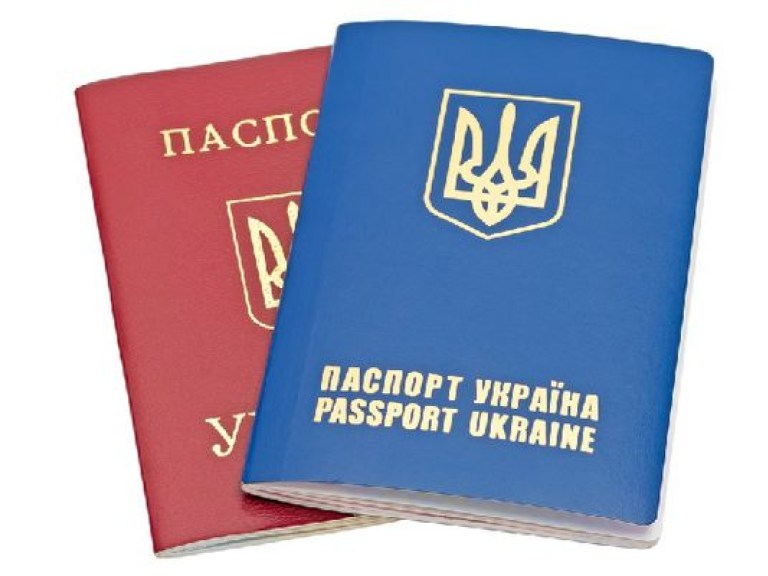 Только 5 жителей Украины смогли получить загранпаспорт по цене 170 гривен