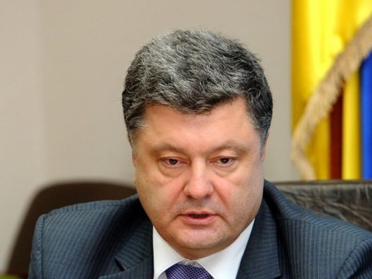 Порошенко утвердил новый состав СНБО