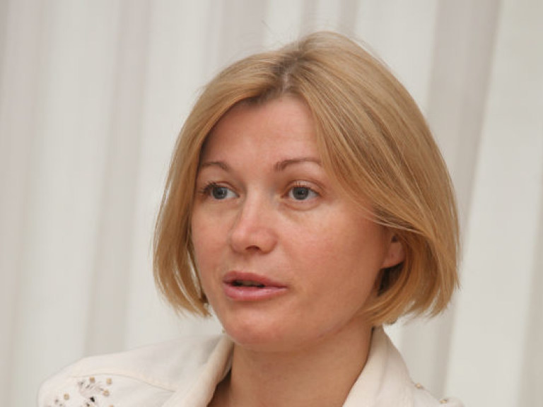 Эксперт: В назначении Геращенко Уполномоченным Президента больше вопросов, чем ответов