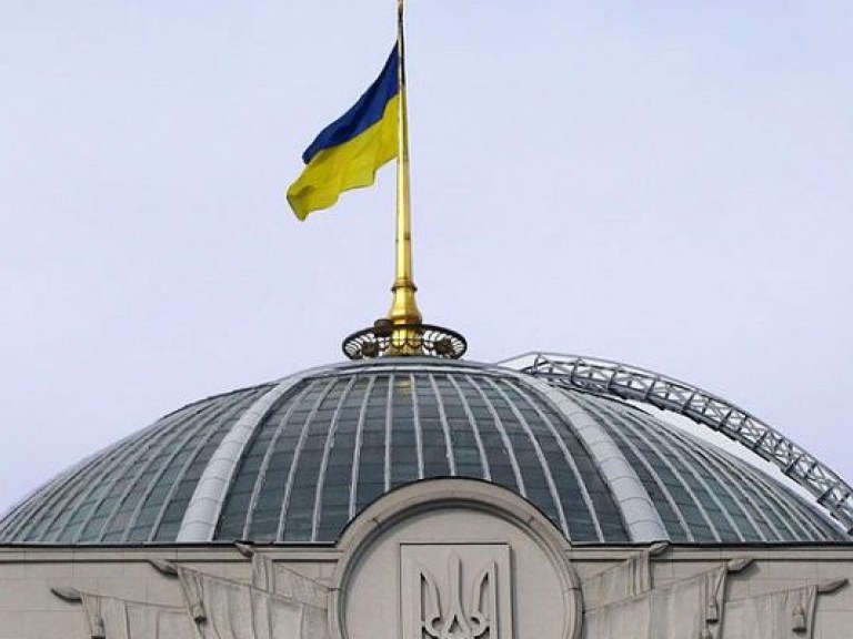 Рада поручила Кабмину принять меры по обеспечению прав украинцев в России