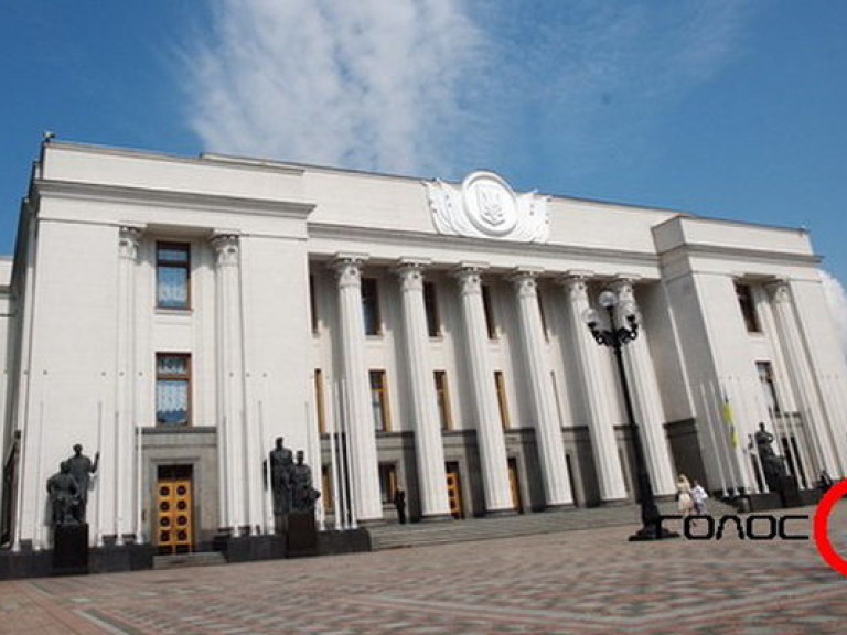 Парламент уволил Александра Рябченко с должности председателя ФГИУ