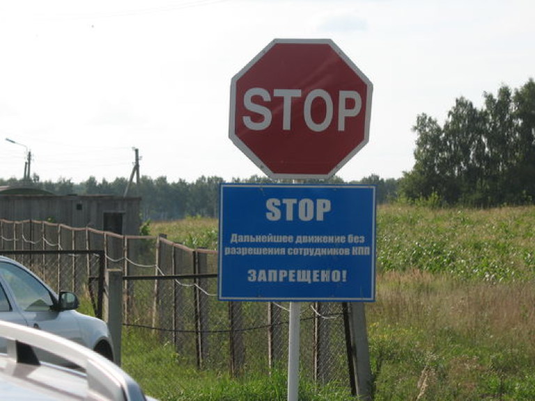 На сегодняшний день Украина не в состоянии полностью перекрыть границу с Россией — Бала