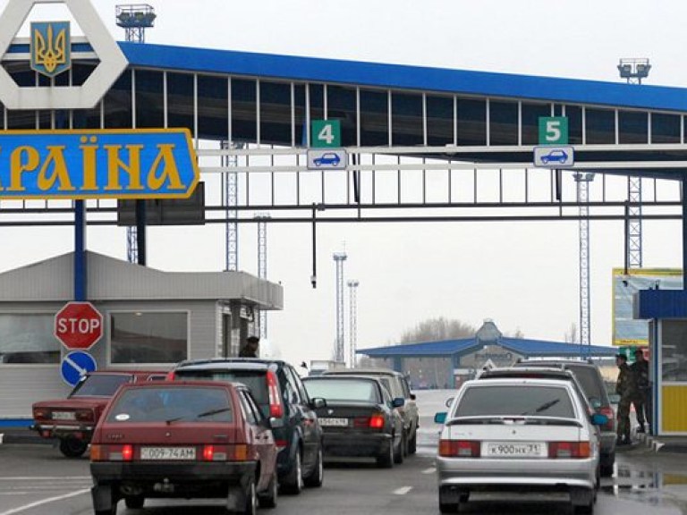 Россия закрыла два пограничных пункта пропуска на границе с Украиной