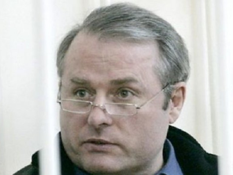Суд начал рассмотрение апелляции прокуратуры на освобождение экс-нардепа Лозинского