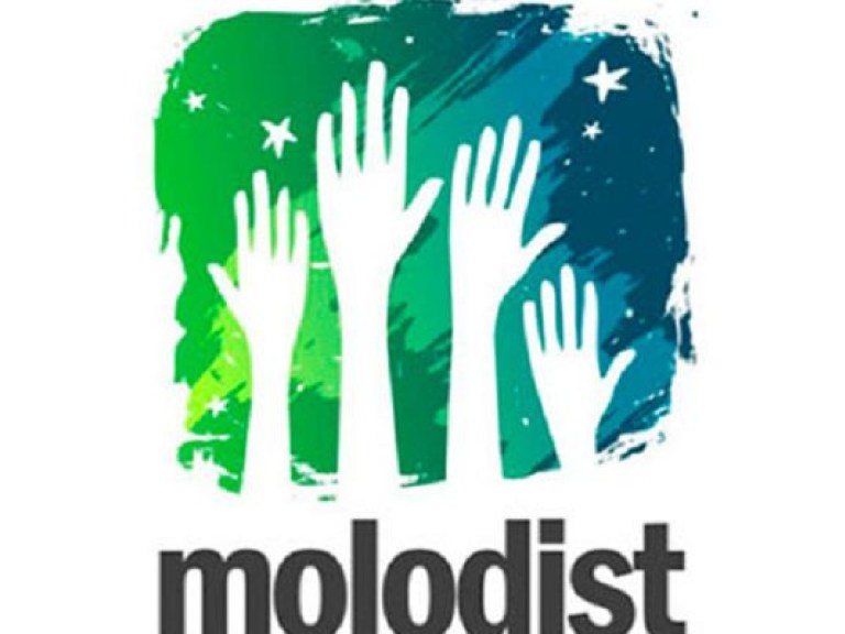 В Киеве состоится Фестиваль «Молодости посвящается»!