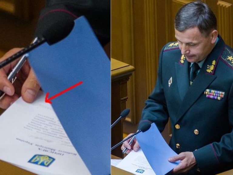 Новый министр обороны Украины Валерий Гелетей подписал присягу закрытой ручкой (ВИДЕО)