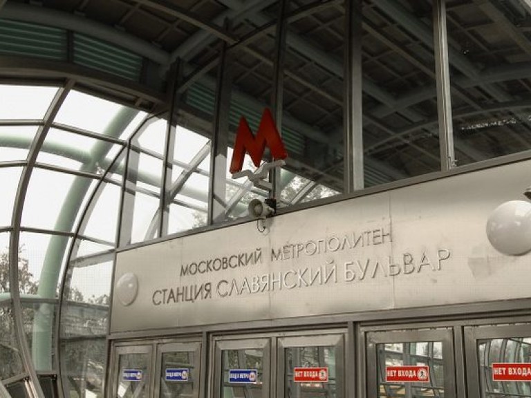 В Москве с рельсов сошел поезд метро