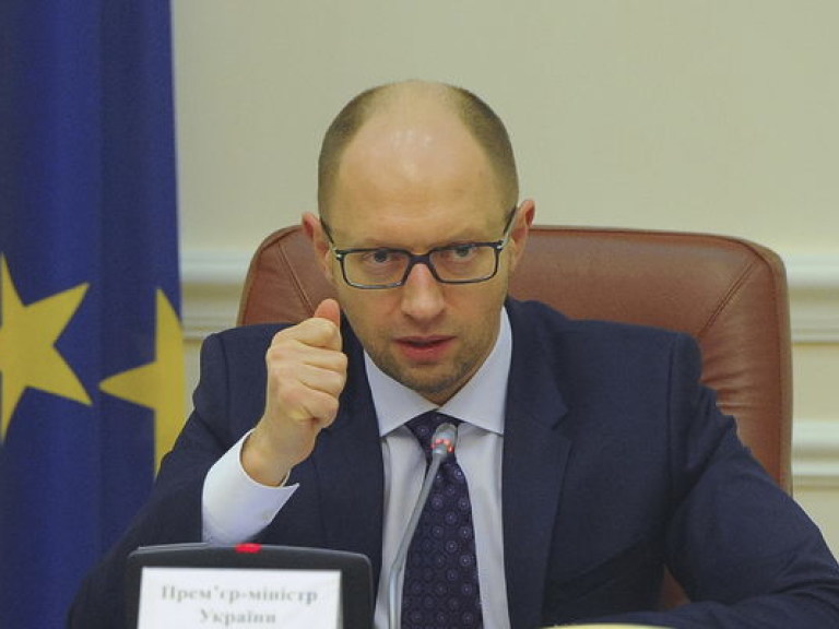 Яценюк пообещал не продавать государственные объекты за копейки