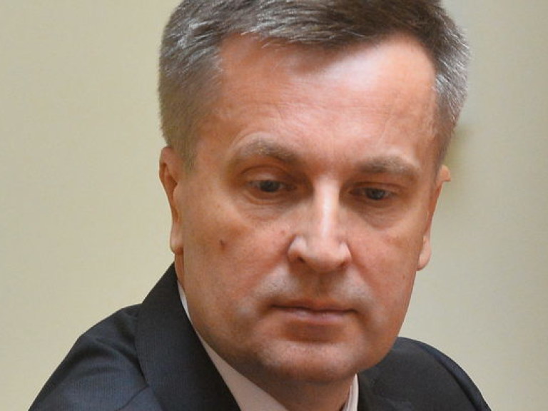 Наливайченко рассказал, что разрушило  безопасность Украины
