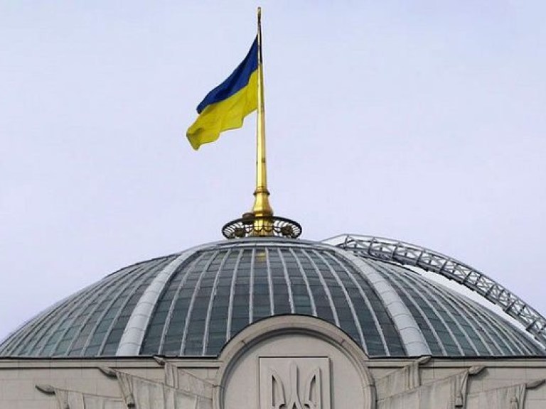Запрет КПУ через парламент может открыть новую страницу политической истории Украины — политтехнолог