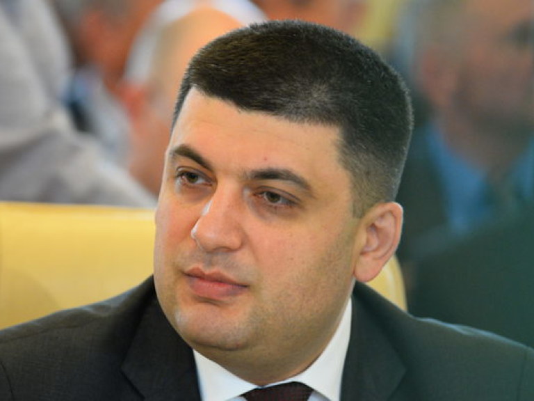 Гройсман назначен временно исполняющим обязанности премьер-министра Украины