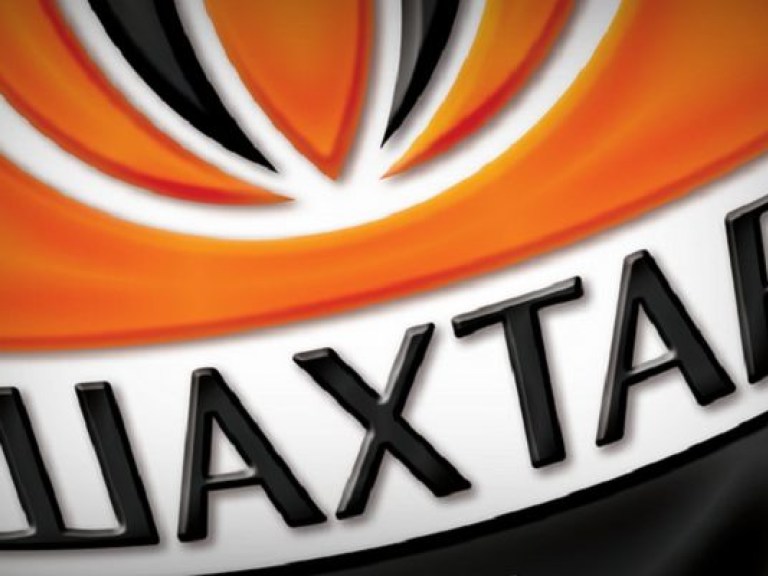 Беглецы-легионеры возвращаются в «Шахтер»