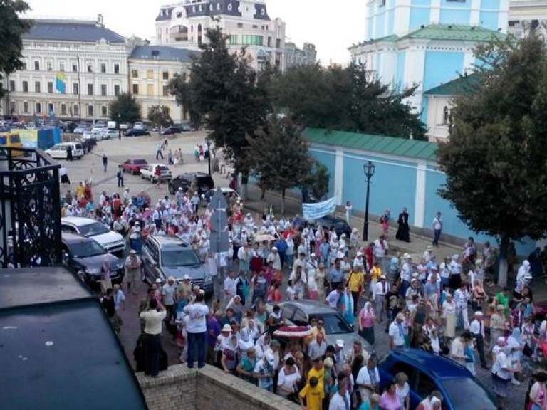 День Крещения Руси в Киеве: массовые пожертвования и вышиванки