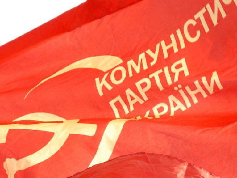 Печерский суд отклонил иск КПУ о защите чести и деловой репутации