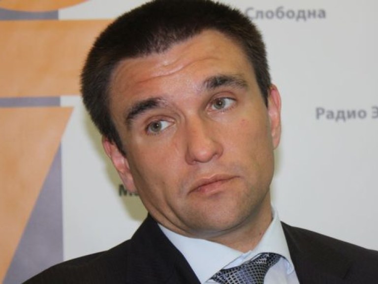 МИД Украины: Интеграция в ЕС совместима с сотрудничеством с Россией