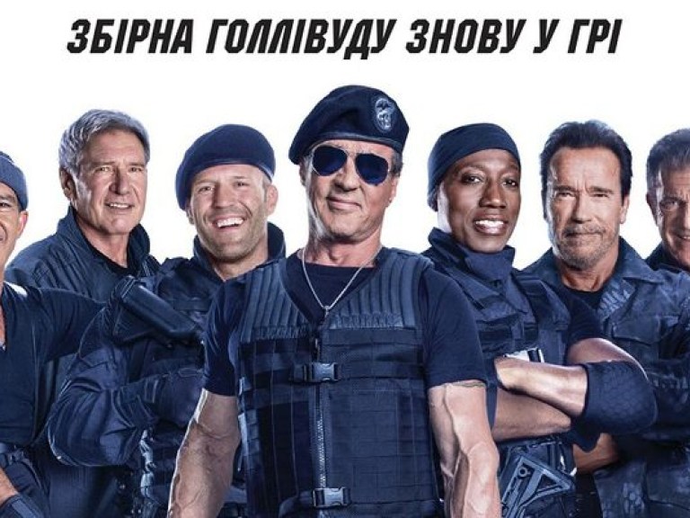 14 августа состоится премьера фильма «Неудержимые-3»