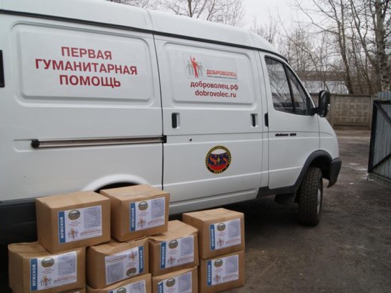 Российская автоколонна с «гуманитаркой» после остановки в Воронеже продолжила движение в сторону Украины