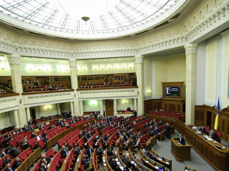 Верховная Рада приняла законопроект «О санкциях»