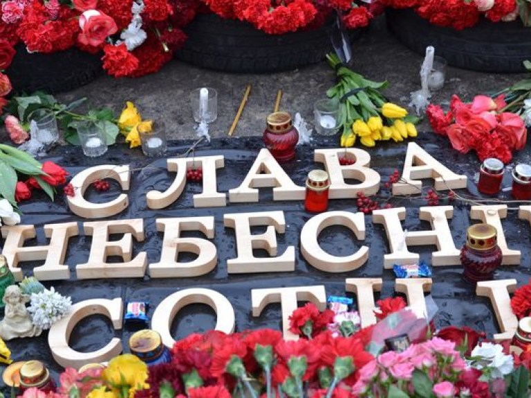 Генпрокуратура завершила расследование дела об убийстве Героя Небесной Сотни Юрия Вербицкого